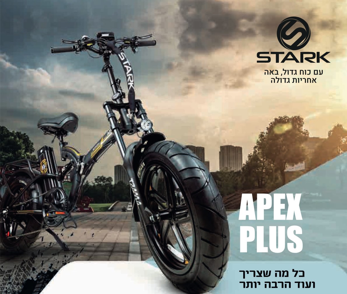 STARK APEX PLUS